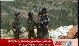 من قمع قوات الاحتلال لفعاليات إحياء ذكرى يوم الأرض في بيت لحم بالضفة الغربية المحتلة .