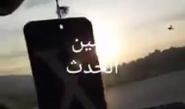 #شاهد| تعزيزات عسكرية إسرائيلية نحو بلدة الكفير في جنين في إطار عملية عسكرية يقوم بها جيش الاحتلال في المنطقة.