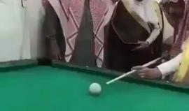 مجاملة المسؤول .. 

#ترفيه