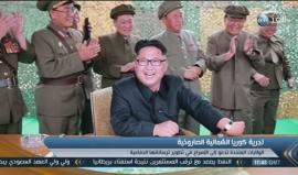 بيونج يانج تعتبر تجربتها الصاروخية الأخيرة تهديدا لواشنطن