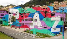 #شاهد "سيب توسان" فنان فرنسي يخط بريشته على جدران مخيم بلاطة شرق نابلس ما يعبر عن سكانه عبر "فن الشوارع" الذي طاف به العديد من دول العالم 
إعداد محمود مطر