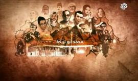 هداف أفريقيا، وصانع البهجة، وحبيب الملايين.. معلومات عن نجم الكرة المصرية محمد #أبو_تريكه
هل أنت من محبي هذا اللاعب؟