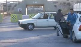 مكعبات إسمنتية تقطع الطريق إلى منزلين في سلواد - جهاد بركات