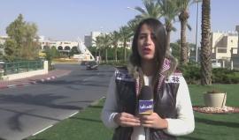 في شرقي القدس في موطن اللامساوة والعنصرية الإسرائيلية 

تقرير دانا ابو شمسية