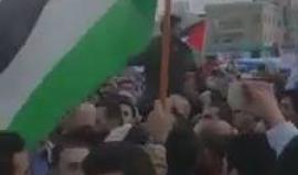 #فيديو مظاهرات أمام السفارة الأمريكية في عمان رفضا لقرار ترمب بشأن القدس