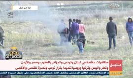 #شاهد #مباشر اندلاع مواجهات بين الشبان وقوات الاحتلال على السياج الفاصل شرق غزة