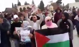 مسيرة في المسجد الأقصى وهتافات غاضبة رفضا للقرارات الأمريكية نصرة للقدس