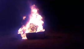 #مباشر فعاليات ليلة للمتظاهرين قرب السياج الفاصل شرق #جباليا شمال قطاع غزة ضمن مسيرة العودة الكبرى
#تصوير|| محمد المصري