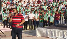 شاهد: الكتلة الإسلامية شرق غزة تنظم مهرجان التفوق 19 بعنوان #فوج_العودة لتكريم 300 طالبا متفوقا من المرحلتين الإعدادية والثانوية

مونتاج: يوسف الدريملي