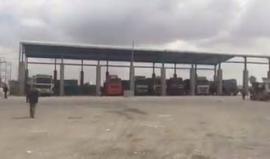 الاحتلال "الإسرائيلي" يغلق معبر كرم أبو سالم التجاري جنوب قطاع غزة قبل قليل دون أسباب

تصوير: عبد الرحمن الكحلوت