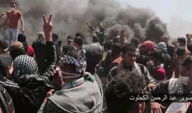 لا تبالي يا غزة ✌ #مسيرة_العودة_الكبرى 
تصوير و مونتاج عبد الرحمن الكخلوت