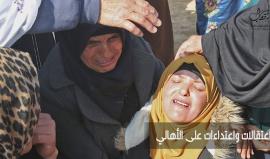 أم الحيران.. قصة قرية فلسطينية في النقب تقاوم التهجير