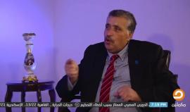 النّائب الثّاني لرئيس المجلس التشريعي الفلسطيني حسن خريشة:  باب التطبيع مع -اسرائيل- فُتح على مصرعيه.. ومن أراد أن يتقرب من أمريكا فليدخل من هذا الباب !