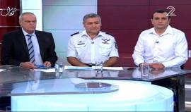 #شاهد .. #بث_مباشر تغطية خاصة وترجمة فورية من القنوات العبرية حول الحرائق المستعرة في الكيان الصهيوني .