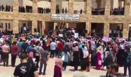 #شاهد | وقفة في جامعة العلوم والتكنولوجيا الاردنية نصرة للمسجد الاقصى المبارك .
