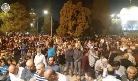 #مباشر صلاة العشاء والتراويح من المسجد الاقصى المبارك - فلسطين