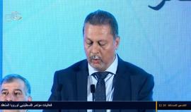 #شاهدة #مباشر بدء فعاليات مؤتمر فلسطينيي أوروبا المنعقد في إيطاليا بذكرى النكبة