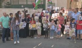 مظاهرة أمام مقر الصليب الأحمر في #القدس لتواطئه مع الاحتلال في قضية الأسرى 
تقرير: لما غوشه