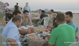 البحر مائدة افطار #غزة