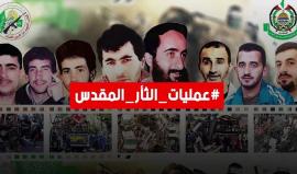 #شاهد 
توافق اليوم ذكرى عملية الاستشهادي رائد الشغنوبي، وهي الرد الثالث ضمن سلسلة عمليات الثأر المقدس على اغتيال الشهيد المهندس #يحيى_عياش