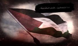 الاحتلال يزيد من إجراءاته التعسفية في الأقصى المبارك .. والفلسطينيون يردون بعمليات فدائية. 

#اغضب_للأقصى