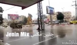 لحظة انسحاب قوات الاحتلال من مدينة جنين صباح اليوم عقب اعتقال الشاب صهيب نصر جرار