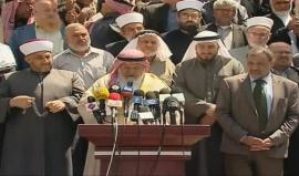 مؤتمر لرابطة علماء فلسطين لبيان الحكم الشرعي في تهديدات تشديد الحصار على قطاع غزة