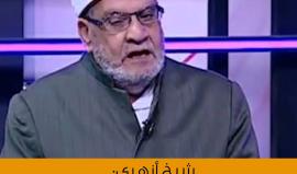 الشيخ الأزهري أحمد كريمة يقول إن المنتحر آثم لكنه ليس كافرًا أو خارجًا عن الملة بإجماع الأئمة الأربعة وجزاؤه "حسب المشيئة الإلهية"