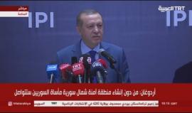 كلمة الرئيس التركي اردوغان أمام معهد السلام الدولي في البحرين