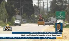 #شاهد الحرارة ستتجاوز معدلاتها بحدود 7-9 درجات، أسباب موجة الدفئ هذه، وإلى متى، وهل سنشهد عودة للمنخفضات الباردة ؟
الراصد الجوي ليث العلامي يجيب.