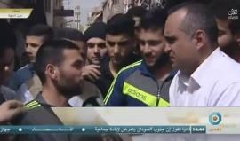 #بث_مباشر حول الأوضاع في مخيم عين الحلوة للاجئين الفلسطينيين جنوبي لبنان