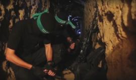 فاصل - جداركم لن يمنعنا