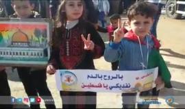 غزة: الحركة النسائية في الجهاد الاسلامي تنظم وقفة نصرة للقدس وتنديداً بقرار ترامب