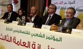 د سلمان ابو ستة رئيس الهيئة العامة للمؤتمر الشعبي لفلسطيني الخارج متحدثا في المؤتمر الصفي.