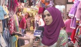 #شاهد .. أن تكون عريسا في القدس 

تقرير دانا ابو شمسية