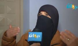 هكذا عبرت عن مشاعرها اتجاه فلسطين !

#شاهد ماذا قالت زوجة الشهيد القسامي التونسي #محمد_الزواري الذي اغتاله الموساد في مدينة صفاقس؟