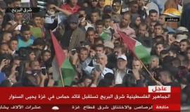 #عاجل قائد حركة حماس في قطاع غزة يحيى السنوار يصل إلى مخيم العودة وينضم للمتظاهرين شرق البريج وسط قطاع غزة