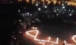 #شاهد مظاهرة في الجامعة الاردنية بعمان نصرة #للقدس
