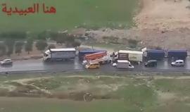 #فيديو حادث تصادم سير بين شاحنتين على طريق واد النار شمال بلدة العبيدية - بيت لحم