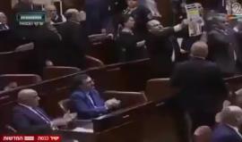 #فيديو الاعتداء على النواب العرب في الكنيست الاسرائيلي وطردهم بالقوة بعد احتجاجهم أثناء كلمة نائب الرئيس الأمريكي مايك بينس
