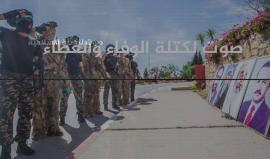 #كتلة_الوفاء_الإسلامة الذراع الطلابي لحركة حماس في انتخابات مجلس طلاب جامعة #بيرزيت 
#علم_مقاومة_إبداع 
#ك_2