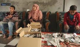 مريضان بغزة يتناولان 6 الالاف حبة كوصفة علاجية !
تقرير مثنى النجار