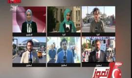 فعاليات تركية في الذكرى الأولى لمحاولة الإنقلاب الفاشلة