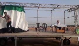 #مباشر 

عرض مسرحي للشهيد فادي البطش من مخيم العودة شرق البريج .

بث مراسلنا : أحمد المقادمة