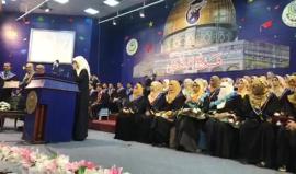 #بث_مباشر من احتفالات تخرج الطلبة بالجامعة الإسلامية