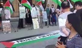 النمسا/فيينا
وقفة في العاصمة النمساوية فيينا لإحياء ذكرى نكبة فلسطين

#أنا_راجع
#مسيرة_العودة_الكبرى
#عائدون_ولو_بعد_حين
 #نكبة70
 #Nakba70
#We_are_not_coming_but_returning

تصوير أحمد نعمان حميد