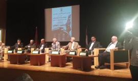 #مباشر من الرباط " بمشاركة حماس وفتح" 
في الذكرى السبعين على نكبة فلسطين تنظم مجموعة العمل من اجل فلسطين في المغرب ندوة تحت عنوان "فلسطين و صفقة القرن" . 
يشارك فيها كل من الاستاذ منير شفيق الامين العام للمؤتمر الشعبي لفلسطيني الخارج و الاستاذ سامي ابو زه