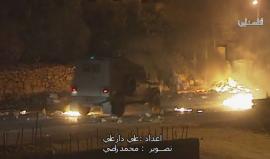 شبان الانتفاضة يمطرون قوة من جيش الاحتلال بالزجاجات الحارقة في قرية سردا شمال رام الله 
اعداد: علي دار علي