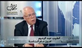 #شاهد .. عضو مركزية حركة فتح الطيب عبد الرحيم : نحن في حال قيام دولة لا نريد أسلحة ونقبل بوجود الناتو وقوات أمريكية لحماية أمن "إسرائيل" .