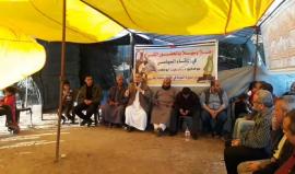 #مباشر 

لقاء سياسي مع الدكتور سمير زقوت بعنوان (دور مسيرة العودة في إفشال صفقة القرن ) من مخيم العودة شرق البريج بالمحافظة الوسطى .

مراسلنا : احمد المقادمة